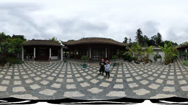 Courtyard Study Lounge @ UCI